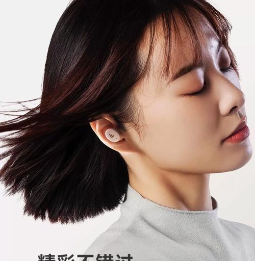 隐形单耳蓝牙耳机使用方法是什么？如何连接手机？