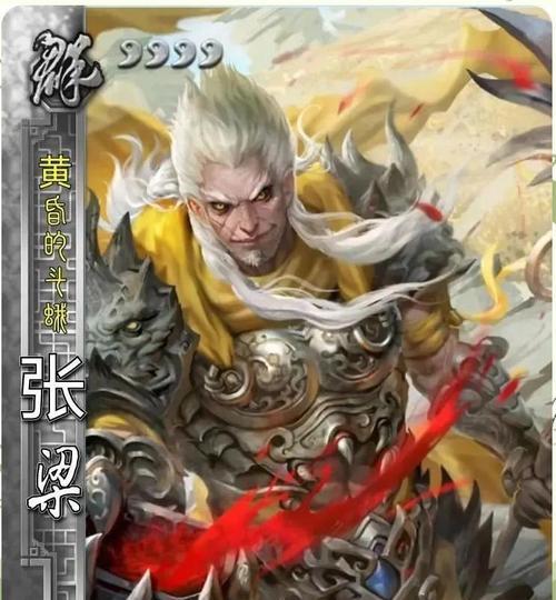 三国杀中哪些武将常被玩家批评?