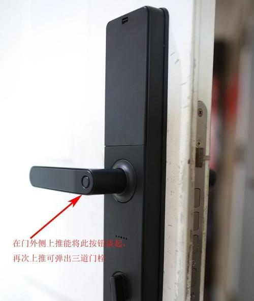 滑轨门锁智能锁的正确使用方法是什么？使用中应注意什么？
