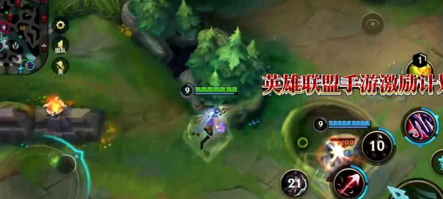 古版英雄联盟的操作技巧是什么？如何快速上手？