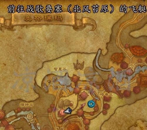 魔兽世界合剂制作方法是什么？需要哪些材料？