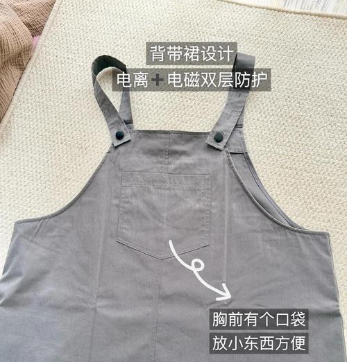 如何测试防辐射服的好坏？掌握这些技巧