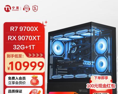 凉快的主机游戏推荐？如何选择？