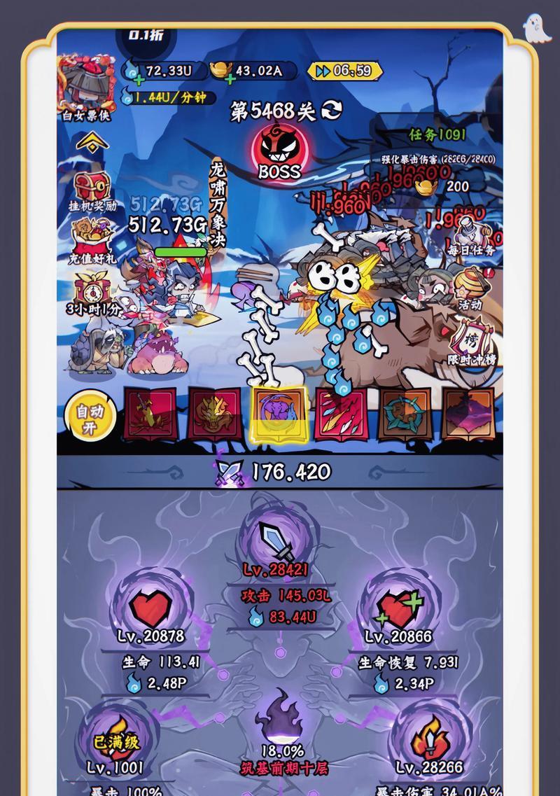 魔兽世界中如何呼出biaoge？操作方法是什么？