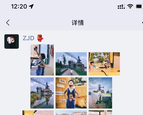 如何制作照片九宫格？轻松实现美美的排版