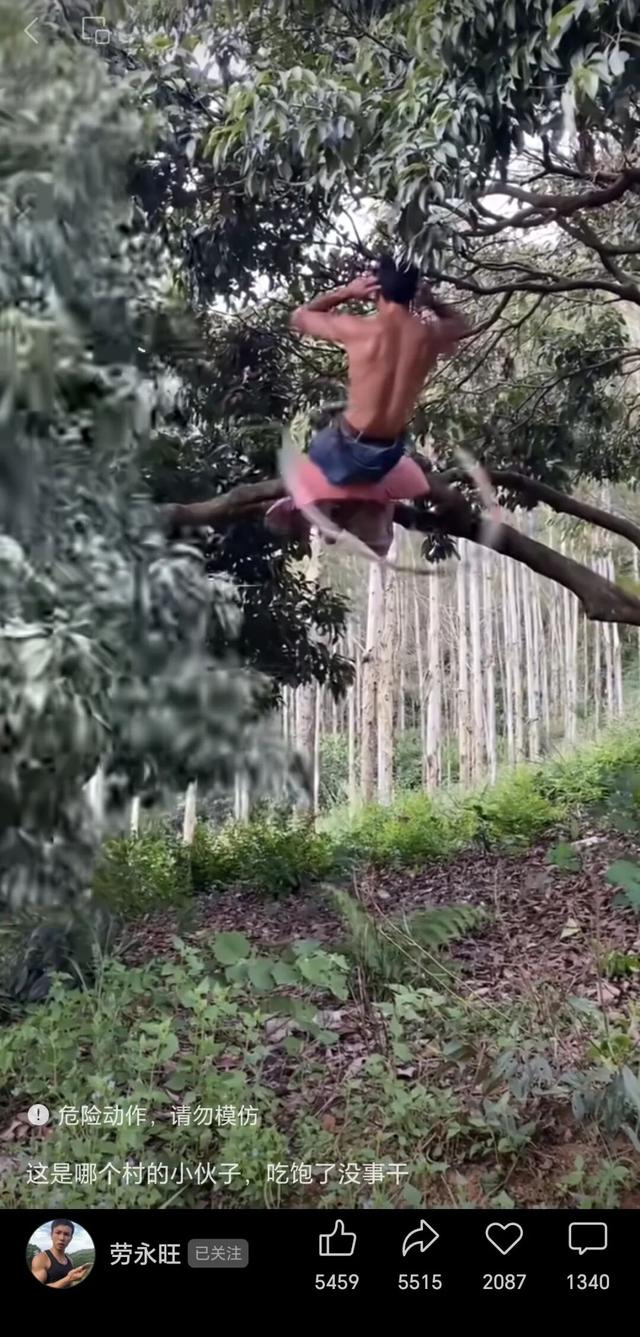 广西小伙凭“硬核”健身走红 独特训练吸粉无数