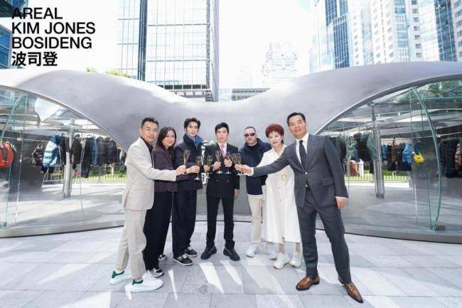 波司登集邮国际顶流设计师 探索时尚新边界