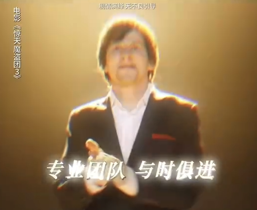 支付方式变了盗窃手段也升级了!