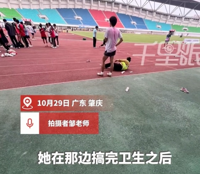 保洁横穿跑道被起跑学生撞晕 学生心有余悸!