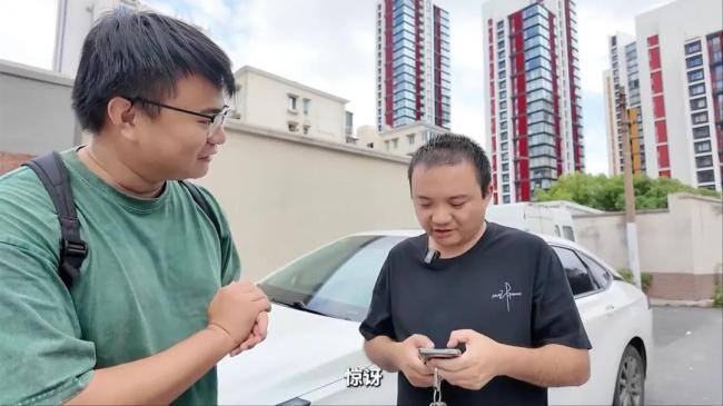 网约车平台调整抽成比例背后 实测揭示真相