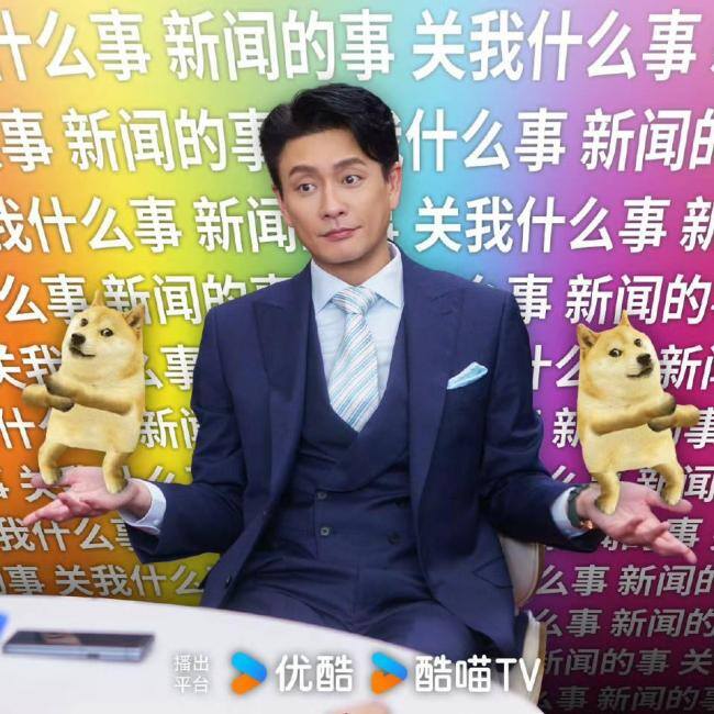 新闻女王2定档 真相与利益终极博弈