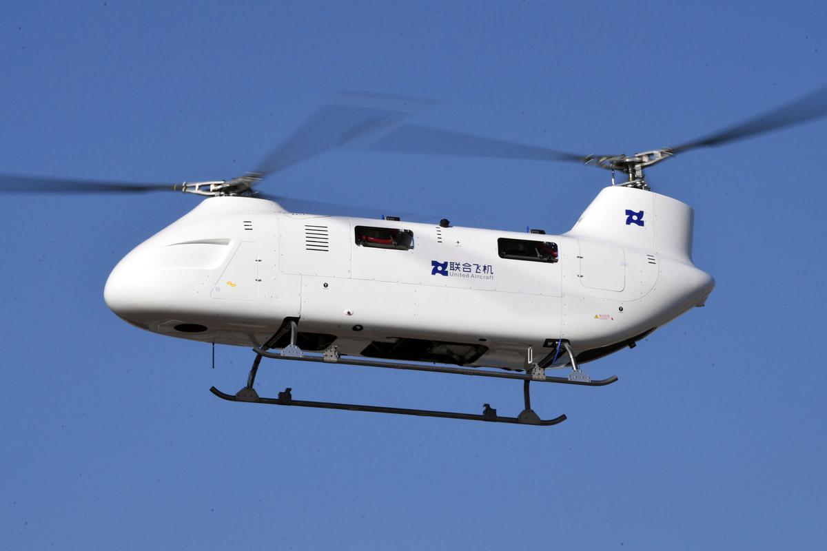 国产T1400无人直升机首飞震撼全球:两大核心技术突破西方封