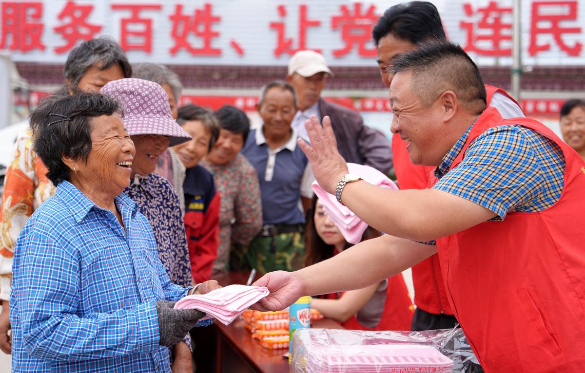 村庄连续19年给老人发40万养老金:传统美德在当代的生动实践