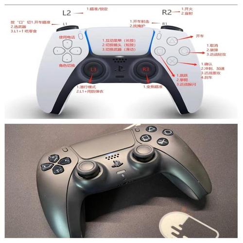 电脑如何设置手柄?设置步骤有哪些?