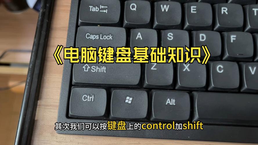 电脑如何切换中文?有哪些方法?