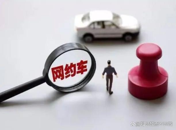 两块钱夺走一条命!四川的哥与乘客争执后猝死?警示了什么