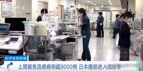 警惕!甲型H3N2已占流感主导?多数人对其缺乏抵抗力