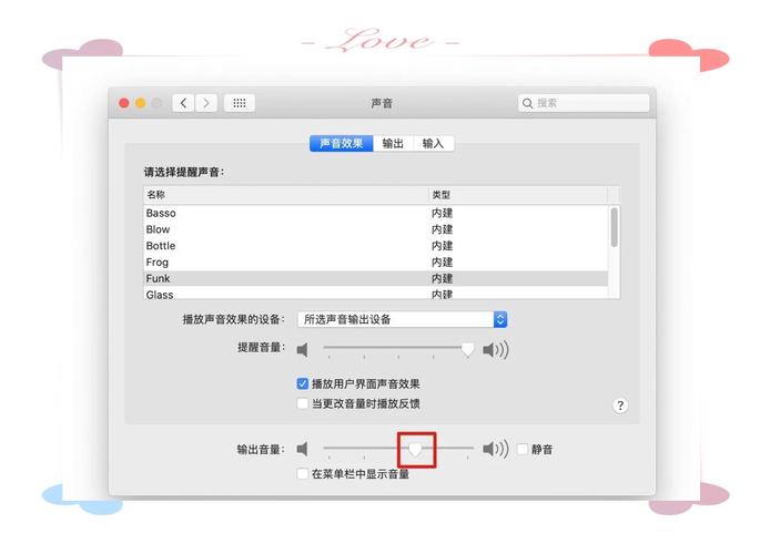 电脑如何打开声音？声音为什么没有？