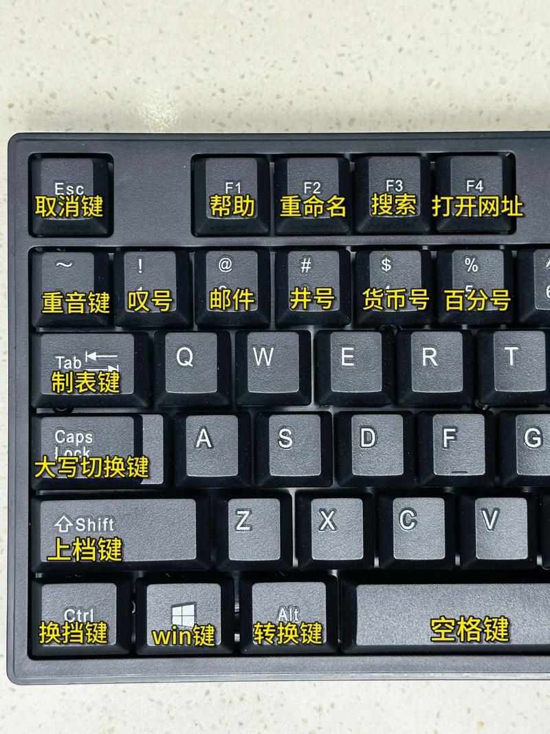 如何安装电脑键盘?安装过程中需要注意哪些问题?