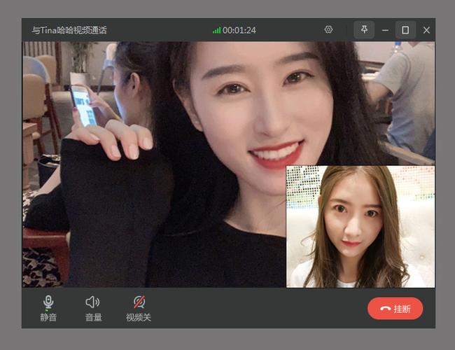 电脑如何视频通话？需要什么软件？