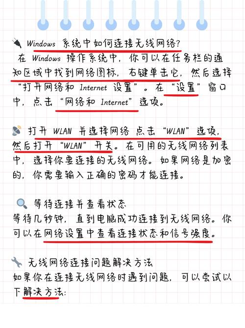 电脑如何视频通话？需要什么软件？