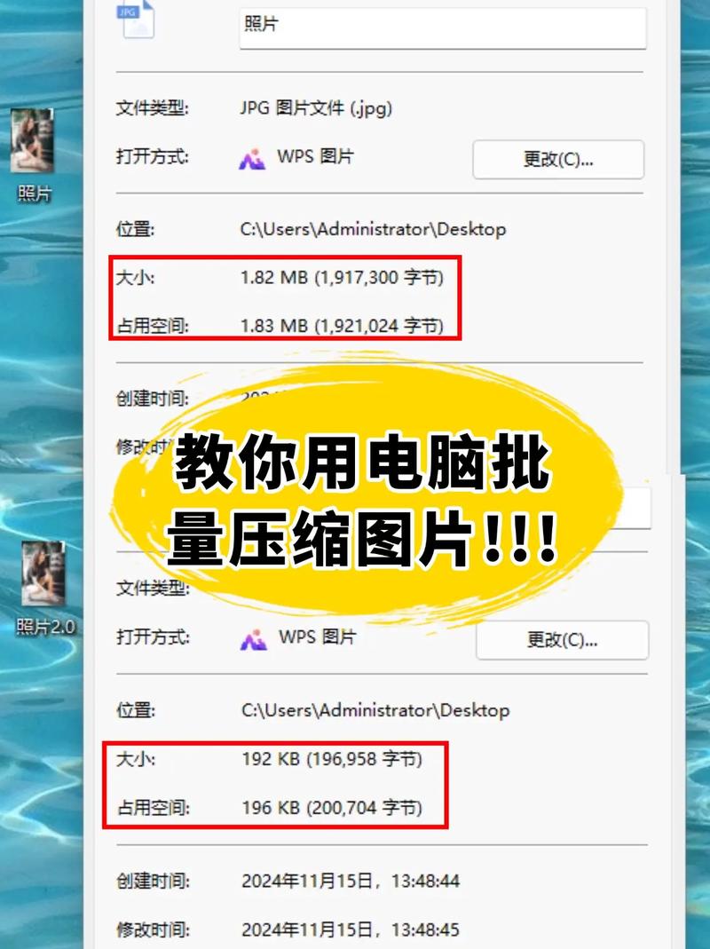 电脑文件如何还原？有哪些还原方法？