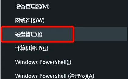 如何给电脑扩容?扩容方法有哪些?