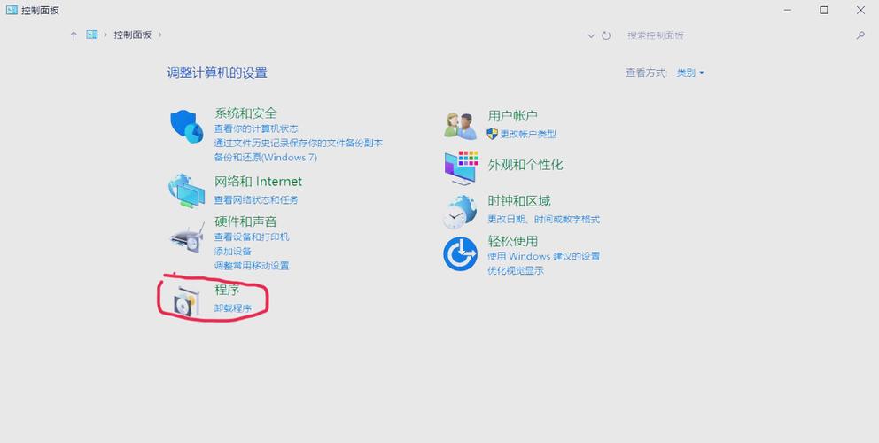 如何清除电脑软件?清除软件时需要注意什么?