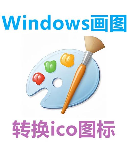 如何更换电脑主题？更换主题需要注意什么？