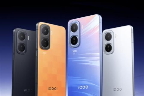 2K屏+7500mAh电池同档唯一！iQOONeo11发布：2599元起(图7)
