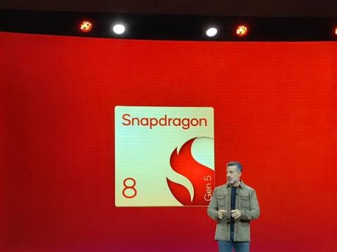 一加全球首发!高通骁龙8Gen5规格揭晓:跑分破330万(图2)