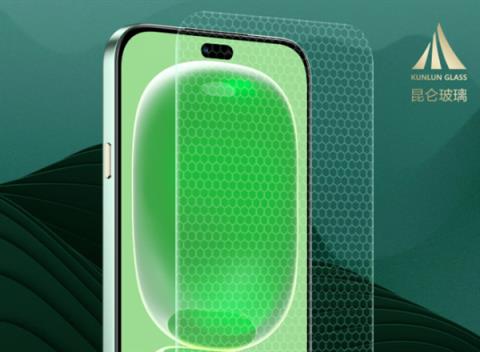 鸿蒙生态新机WIKOX70上市:1399元起!支持一键北斗卫星通信(图2)