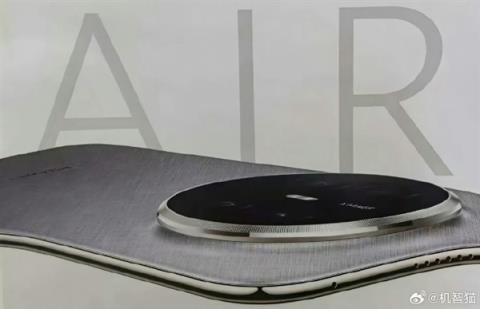 定价5K档!华为Mate70Air将搭载6000mAh电池 机身厚度6.5mm(图4)