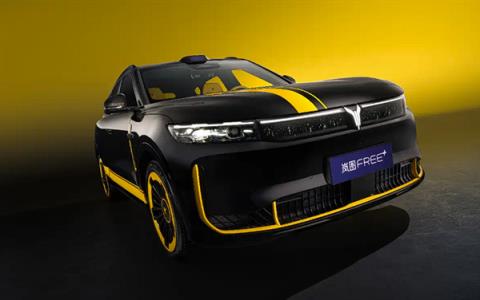 27.99万元 岚图FREE+运动定制版上市：换装专属新皮肤