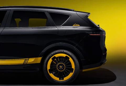 27.99万元 岚图FREE+运动定制版上市：换装专属新皮肤(图4)