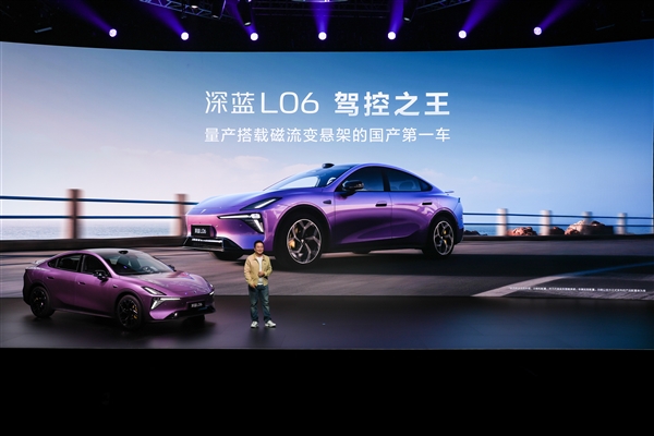 比亚迪明年将加快兆瓦闪充桩建设:闪充5分钟 畅行400公里(图1)