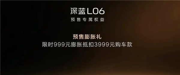 15万买中型纯电性能轿跑!广汽昊铂GT全新Lite版上市(图3)