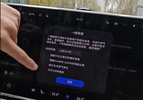 造船份额连续16年全球第一!国产大型LNG船两天连续下水两艘(图1)