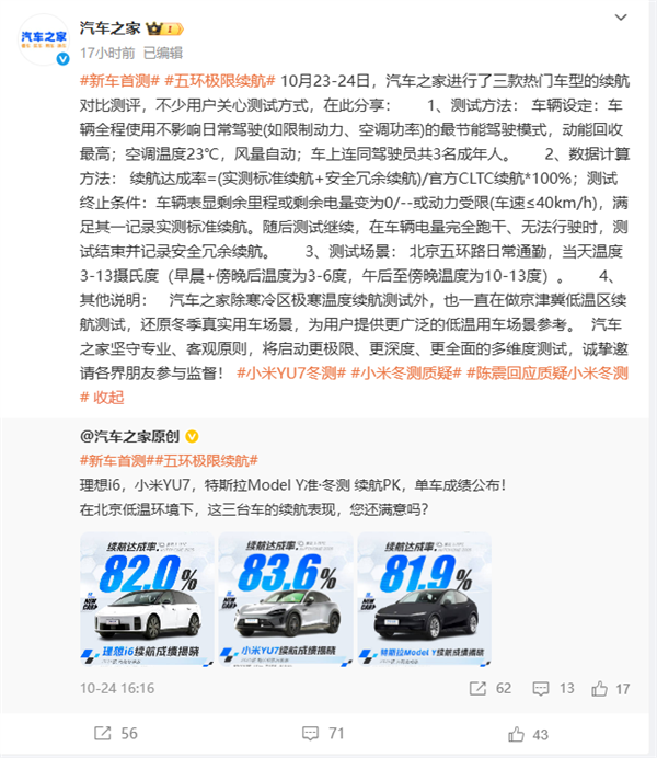 AI化身正义!病人逝世医院开出近140万天价账单:AI直接砍至23万(图1)