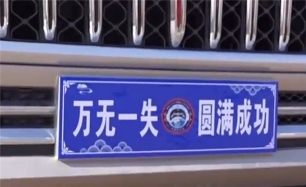 京东回应“双十一京东二选一等传闻” 抖音：证实京东主动限制商家的事实