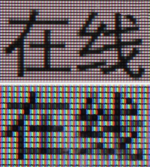 用4K显示器看1080P视频会更清晰吗：看完秒懂