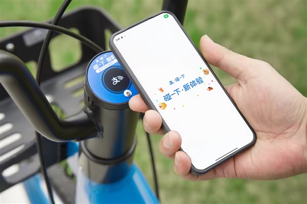 “支付宝碰一下”斩获支付大奖:Money20/20创新大奖唯一获奖中国企业!-图3 “支付宝碰一下”斩获支付大奖:Money20/20创新大奖唯一获奖中国企业!-图3