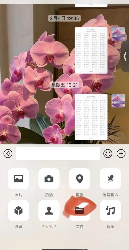 苹果手机如何下载视频?如何将视频保存到U盘?