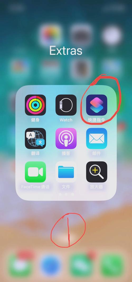 如何在苹果手机上打开RAR格式?需要哪些手机软件?