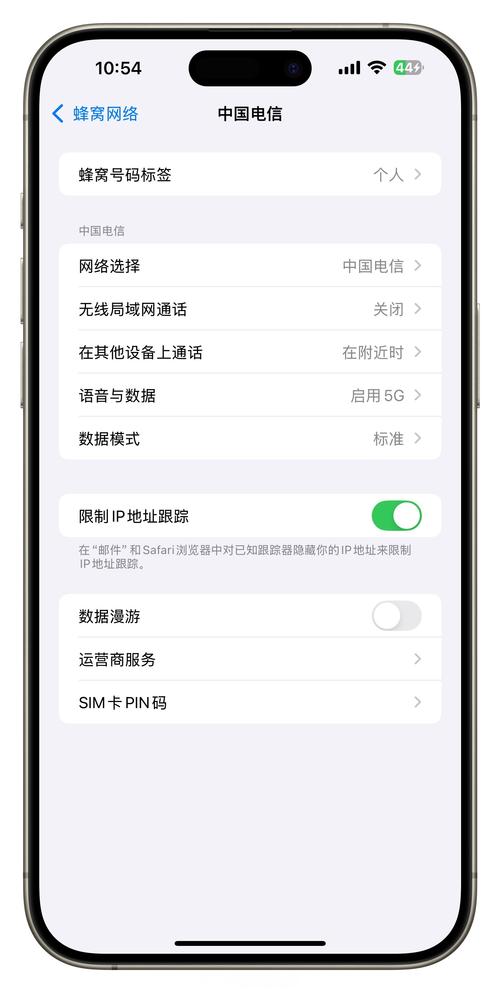 苹果手机如何给其他手机共享Wi-Fi?共享时需要注意什么?