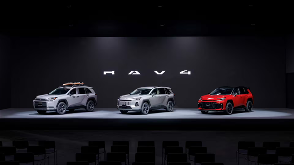 丰田全新RAV4智能化升级 目标:零死亡、零事故-图1 丰田全新RAV4智能化升级 目标:零死亡、零事故-图1