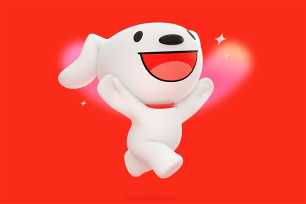 京东:双11订单量同比增长超125%!商品最快5分钟送达-图1 京东:双11订单量同比增长超125%!商品最快5分钟送达-图1