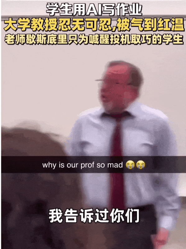 刷到一个又一个假视频后 我不敢相信互联网了-图3 刷到一个又一个假视频后 我不敢相信互联网了-图3