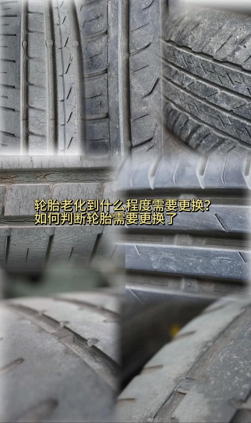 踏板车轮胎一般多少公里换？