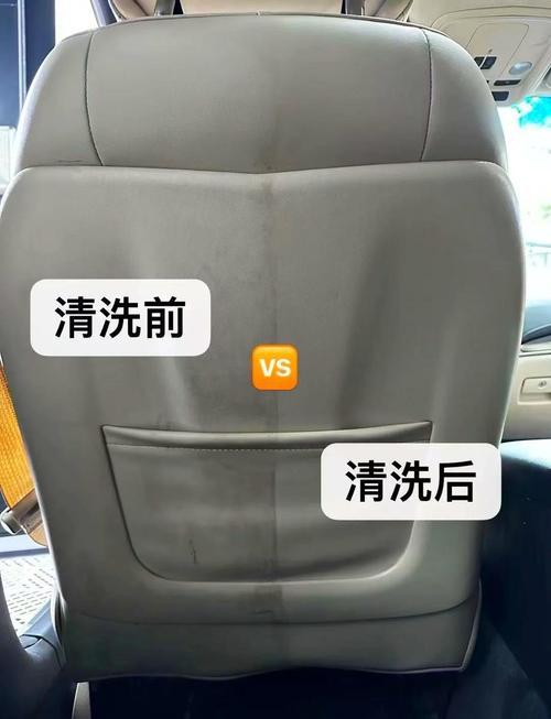 汽车内饰的塑料怎么清理干净？